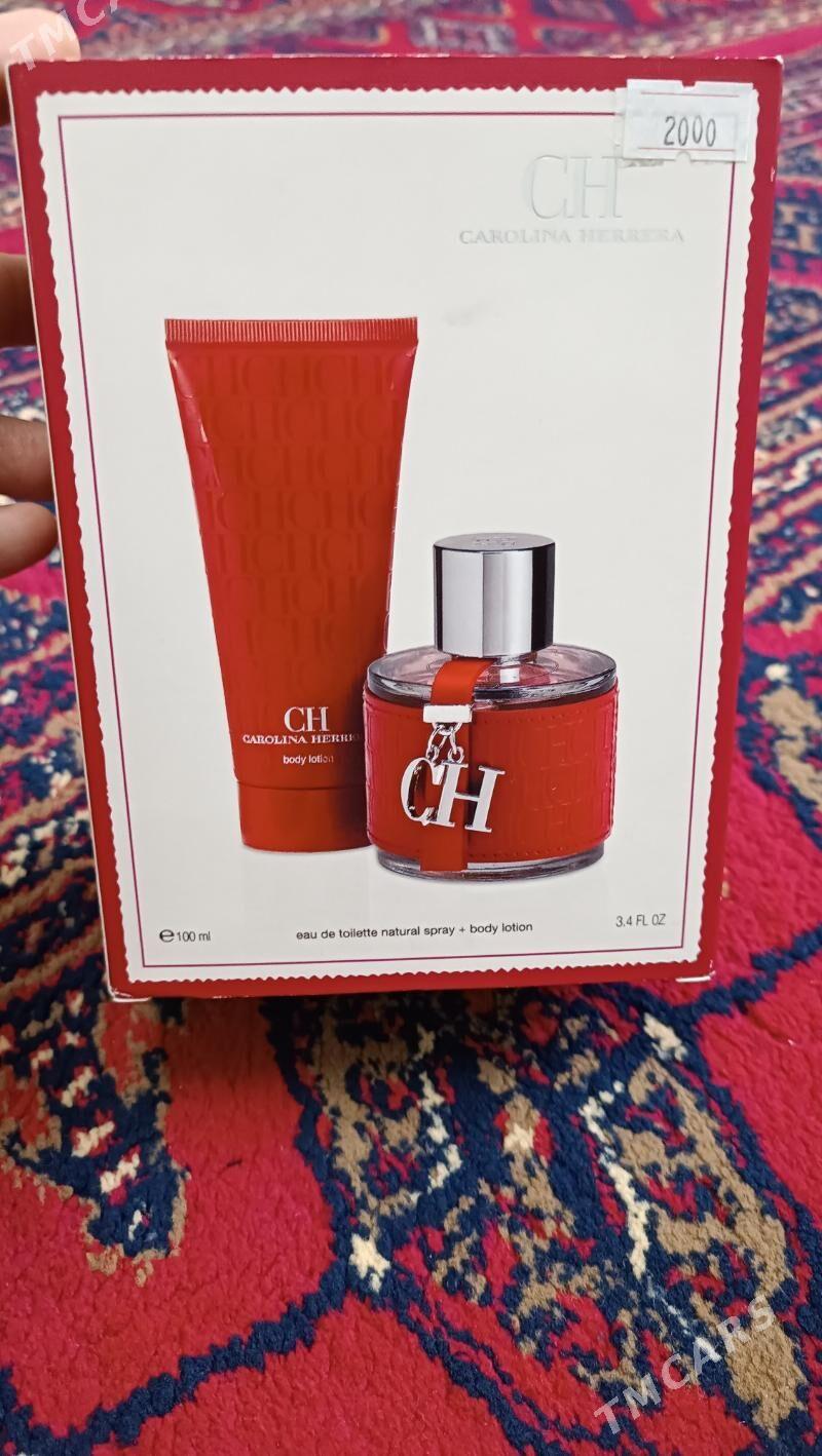 duhi arginal - Мир 4 - img 4