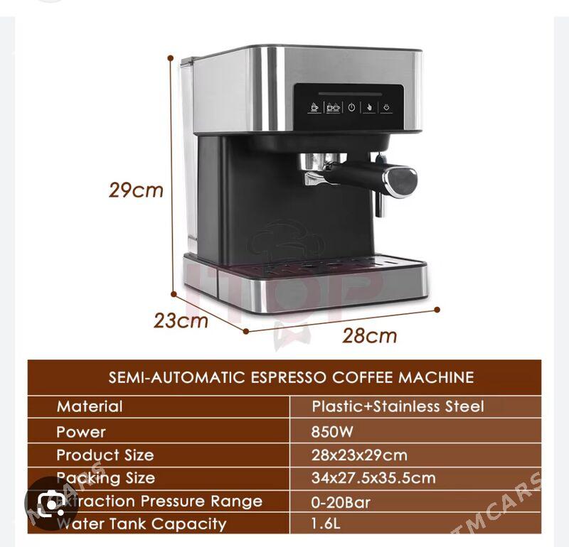 kofe maşyn кофе машина - Ашхабад - img 2