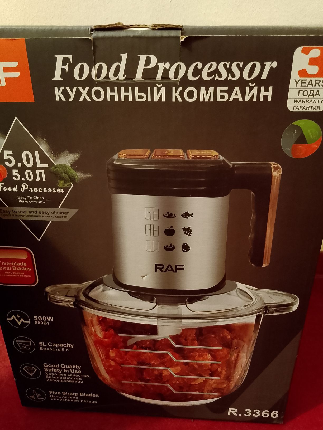 PECHKA ПЕЧКА ЭЛЕКТРИЧЕСКАЯ - Balkanabat - img 2