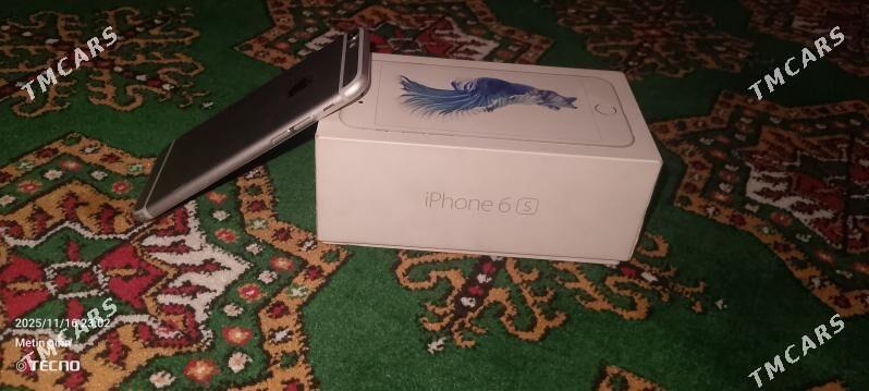 apple 6 s - Джебел - img 1