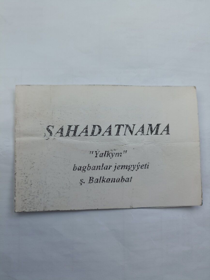 Arbita Daça Арбита дача - Балканабат - img 9