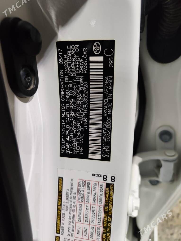 Toyota Camry 2018 - 300 000 TMT - Aşgabat - img 6