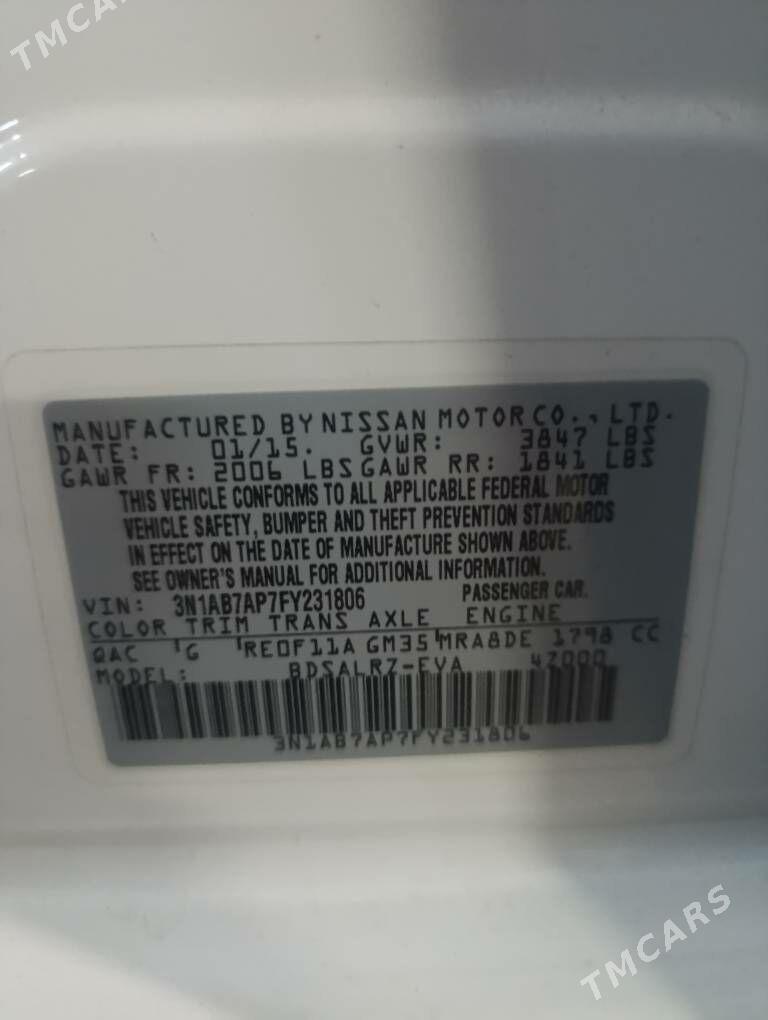 Nissan Sentra 2015 - 140 000 TMT - Aşgabat - img 7