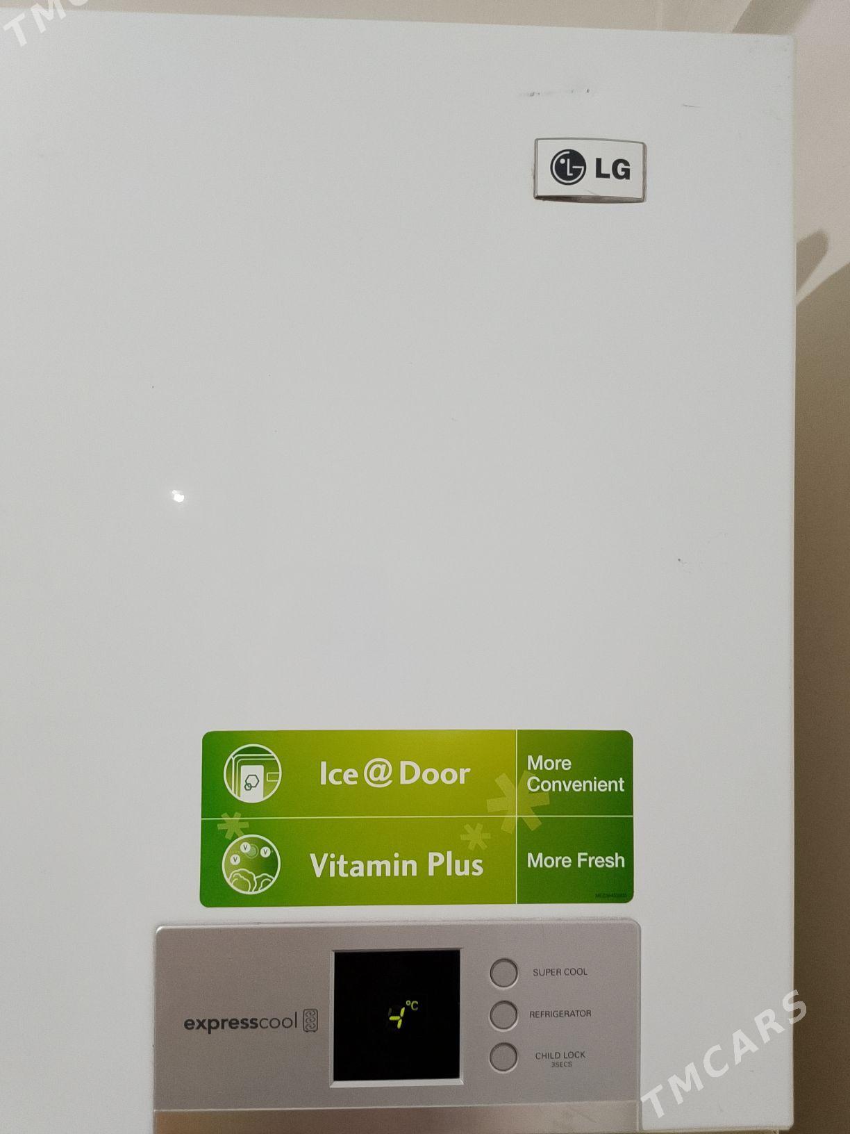 Холодильник LG - Balkanabat - img 1