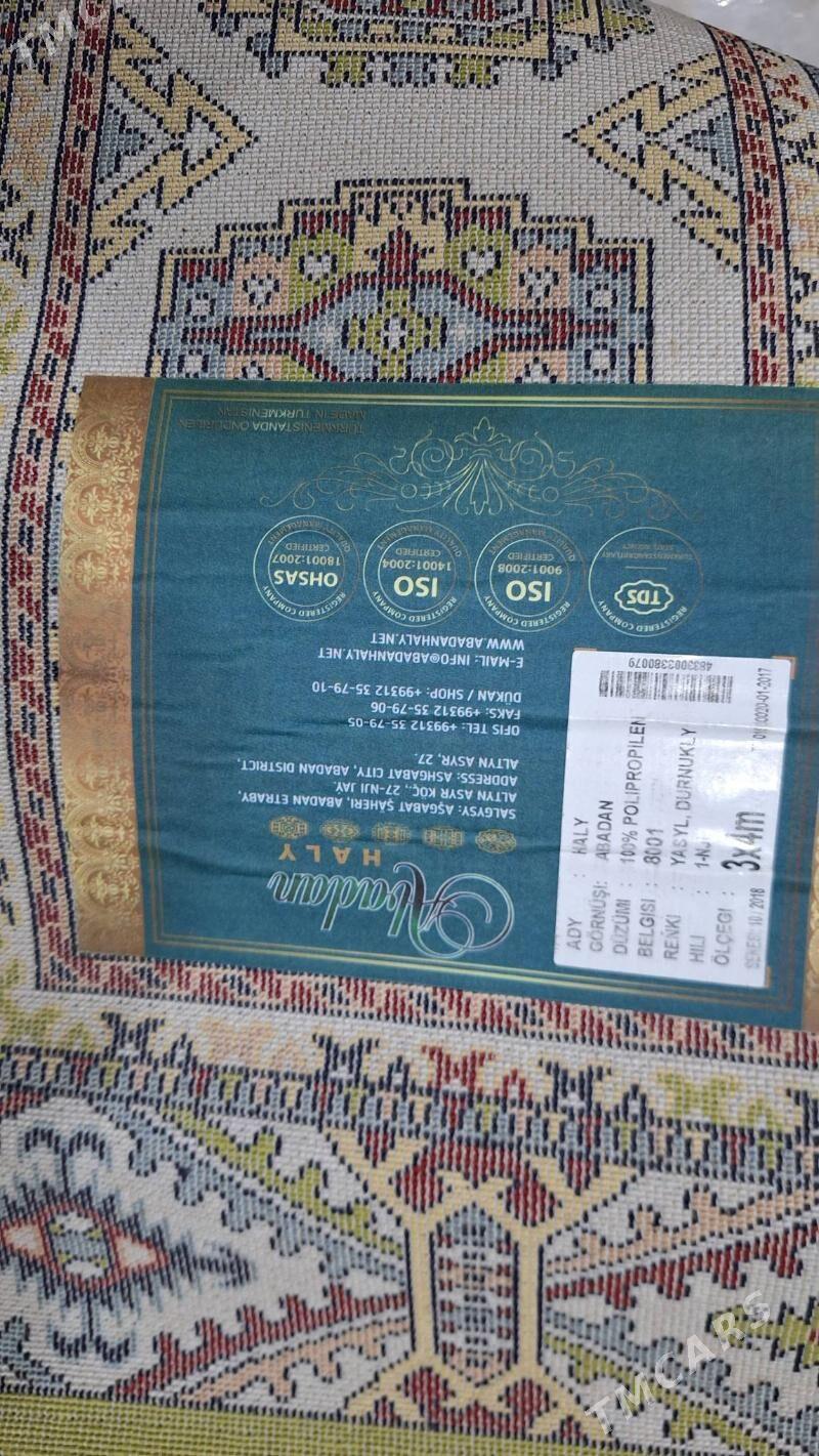 haly abadan altyn citim eyran - Balkanabat - img 2