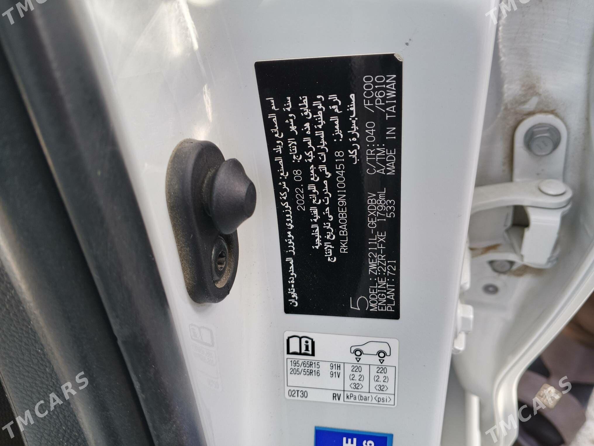 Toyota Corolla 2022 - 250 000 TMT - Aşgabat - img 6