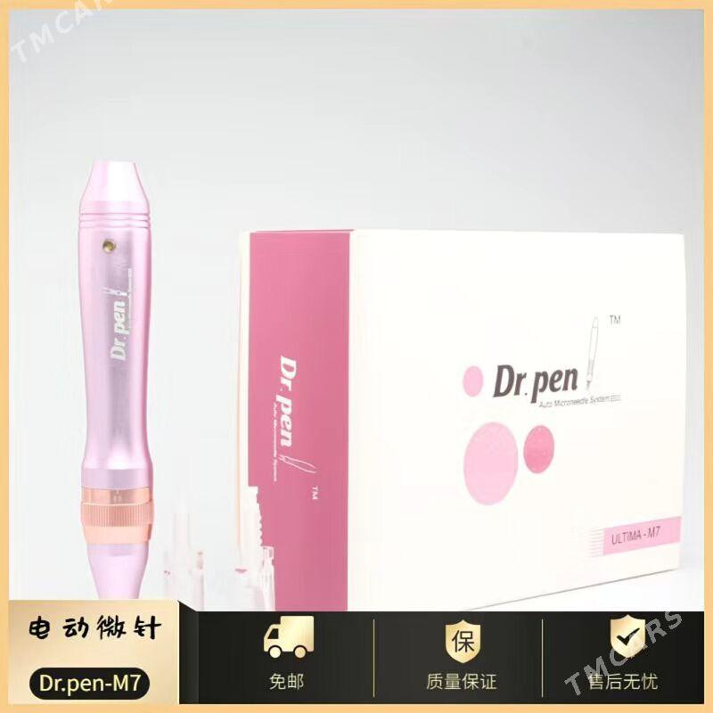 аппарат Dr.Pen M7 - Balkanabat - img 1