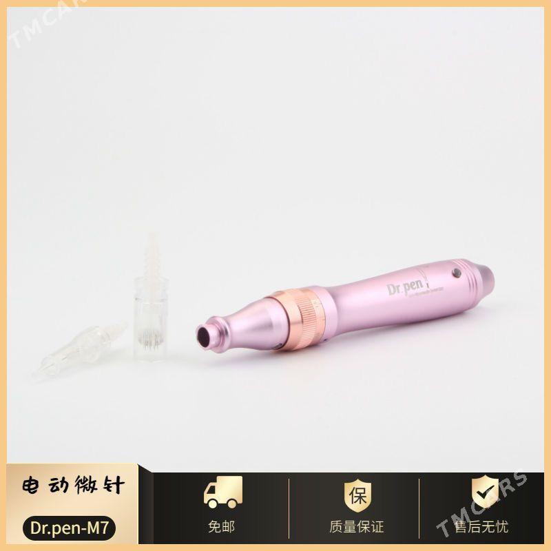 аппарат Dr.Pen M7 - Balkanabat - img 2