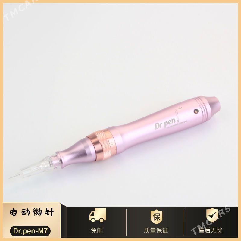 аппарат Dr.Pen M7 - Balkanabat - img 3