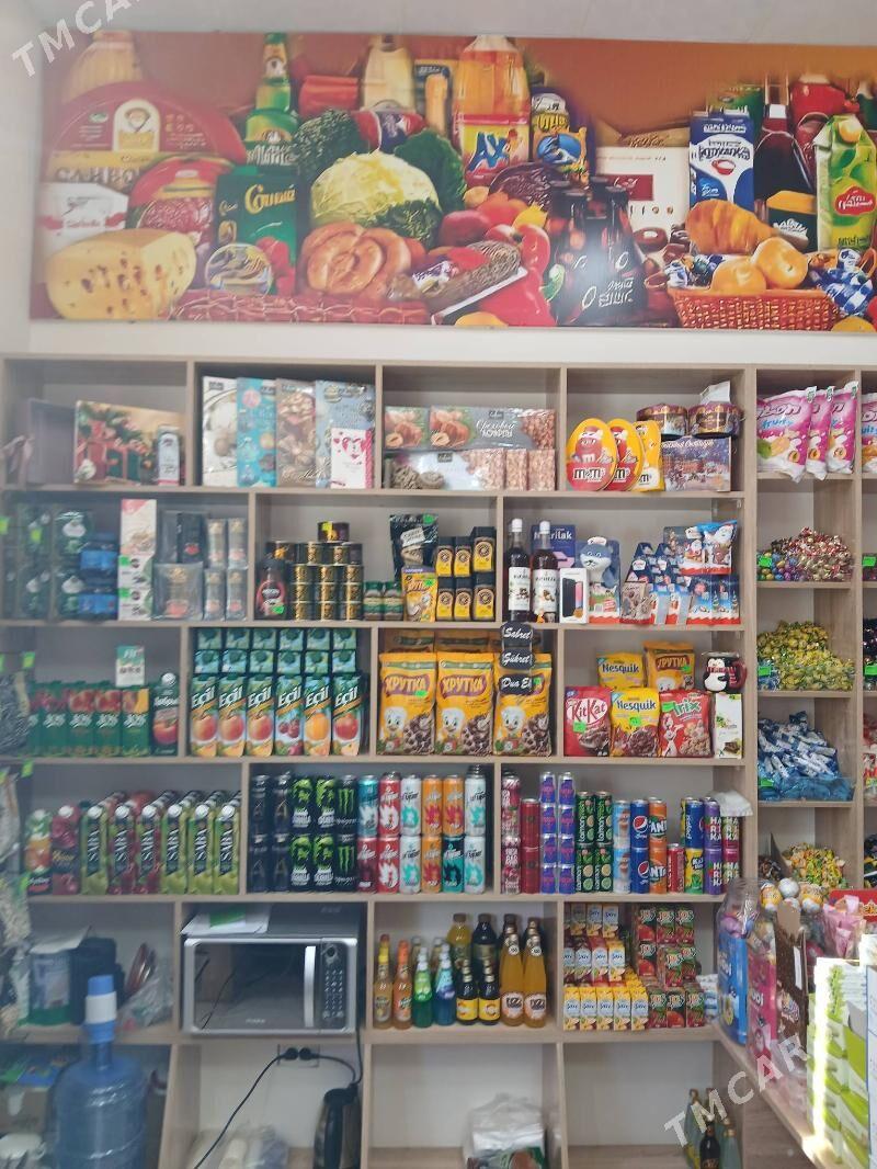 dukan - Туркменабат - img 5