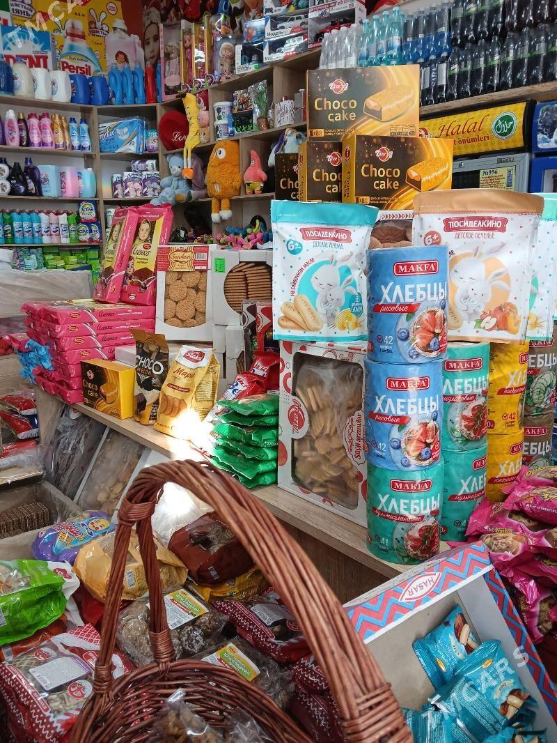 dukan - Туркменабат - img 2