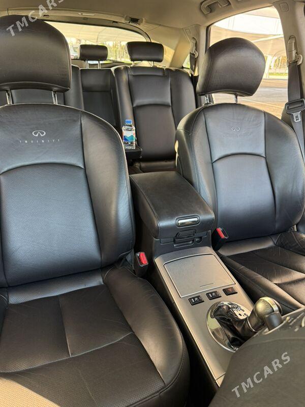 Infiniti FX35 2007 - 190 000 TMT - Ашхабад - img 9
