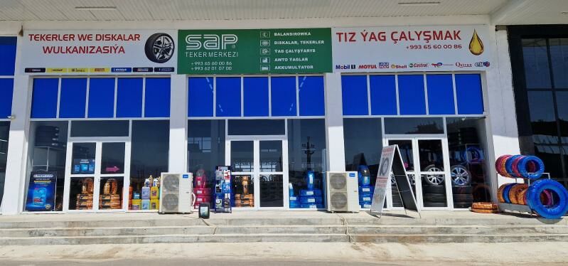 SAP. Teker merkezi ✅️ - Ак-Бугдайский этрап - img 1