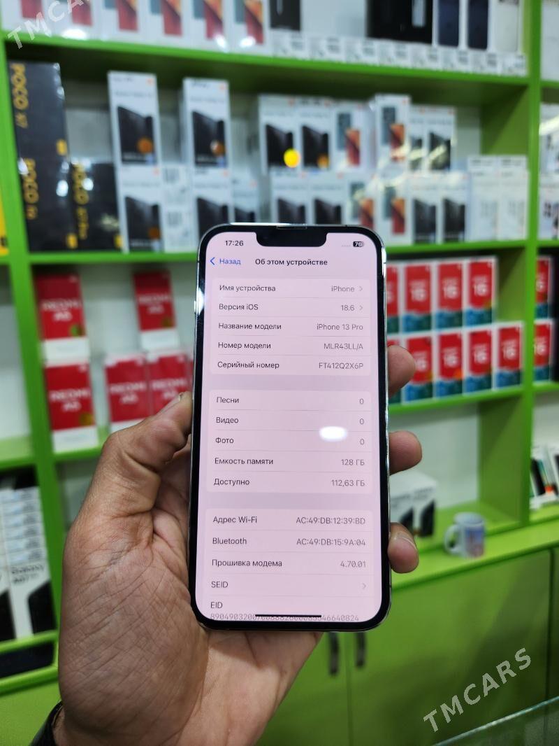 Iphone 13 pro Gold - Туркменабат - img 2