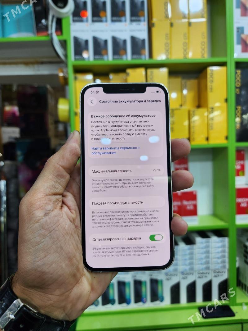 iphone 12 pro white - Туркменабат - img 3