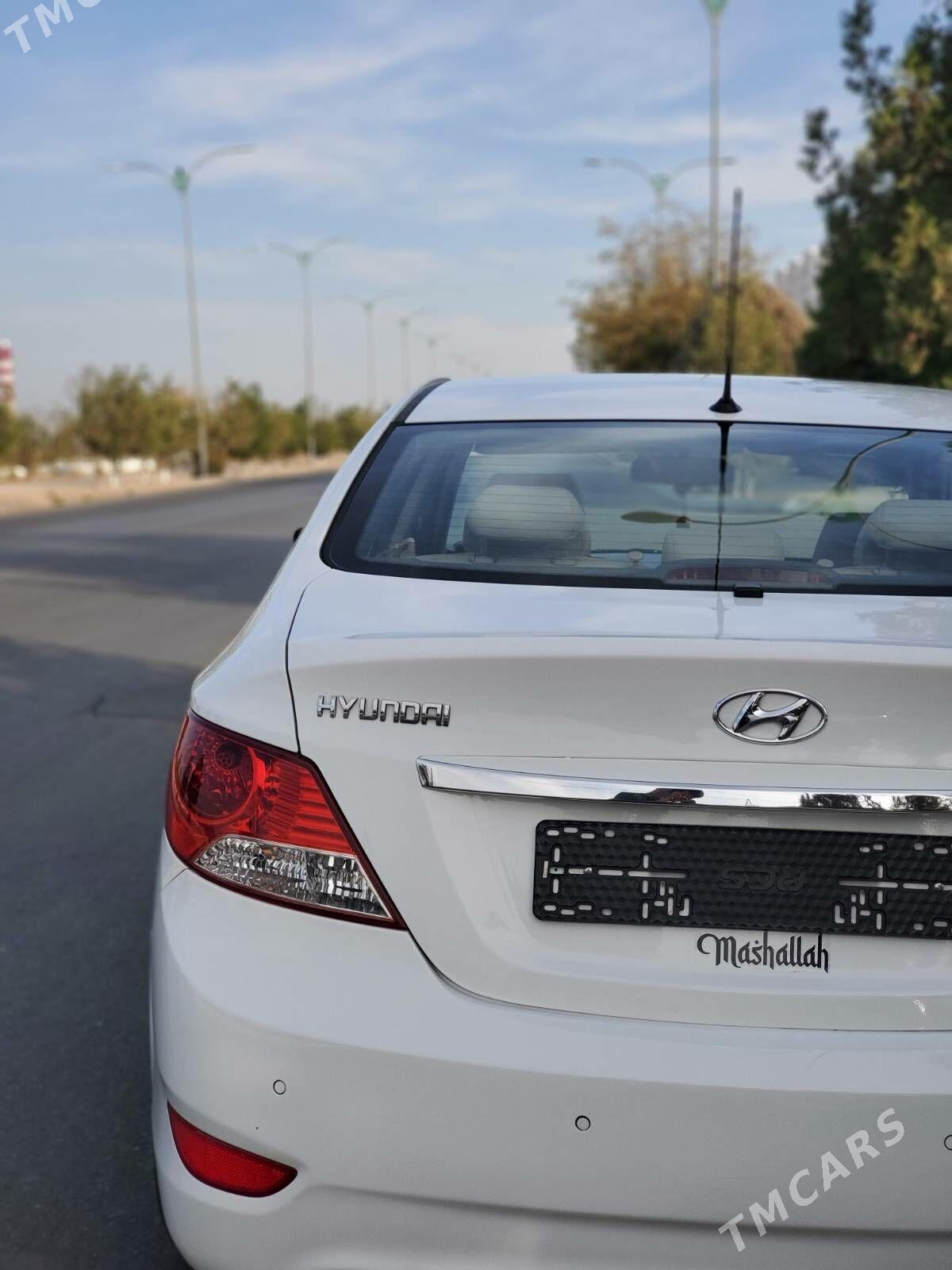 Sürüji - Ашхабад - img 3