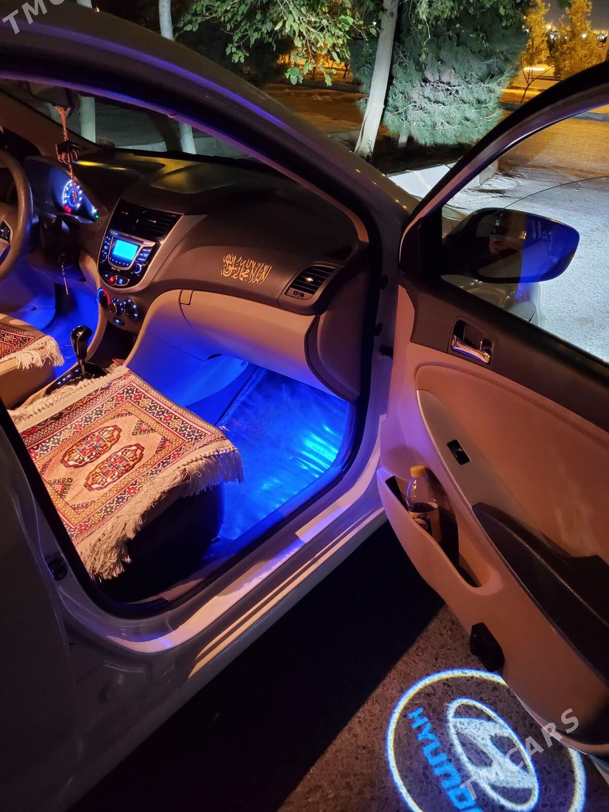 Sürüji - Ашхабад - img 2