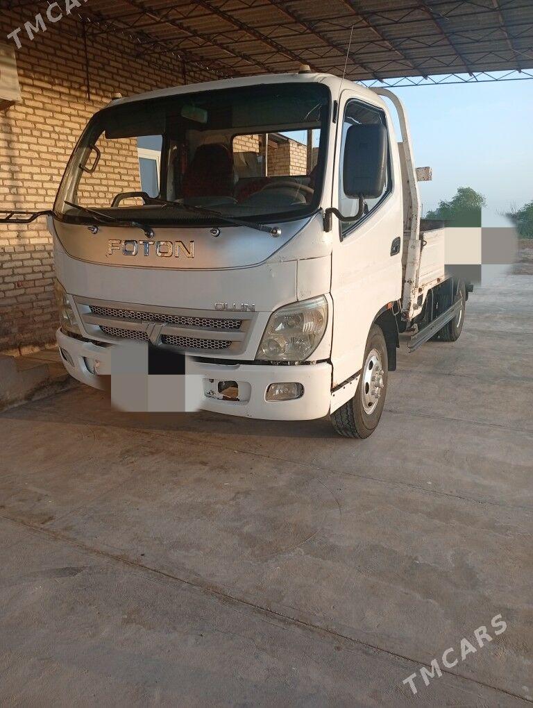 Forland H2 2007 - 130 000 TMT - Байрамали - img 5