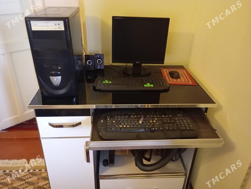 Kompýuter - Бузмеин - img 1