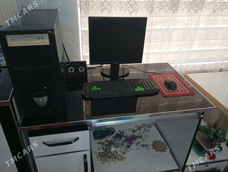 Kompýuter - Бузмеин - img 2