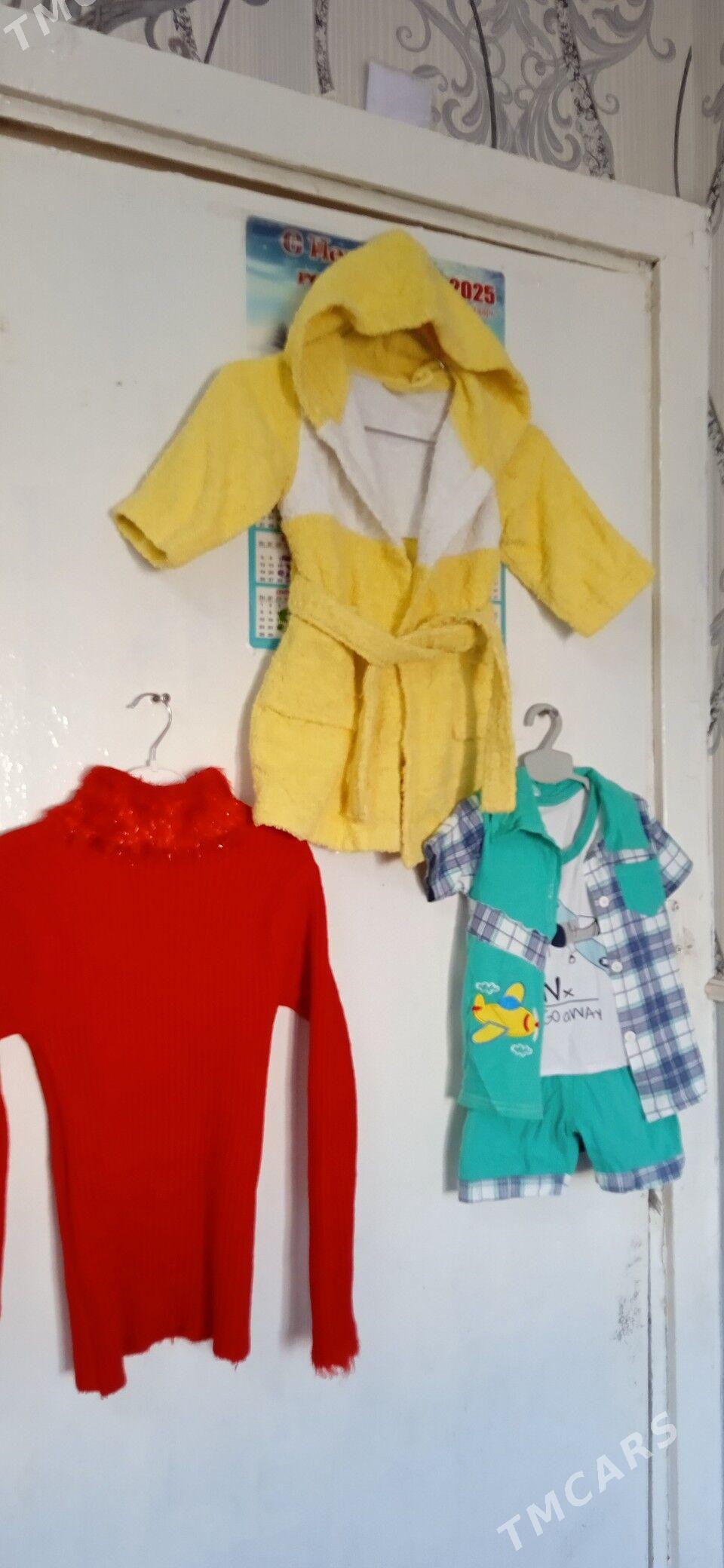 АМАТЛЫЖА. ЧАГА. ГЫШ. ЭШИКЛЕР - Мары - img 5