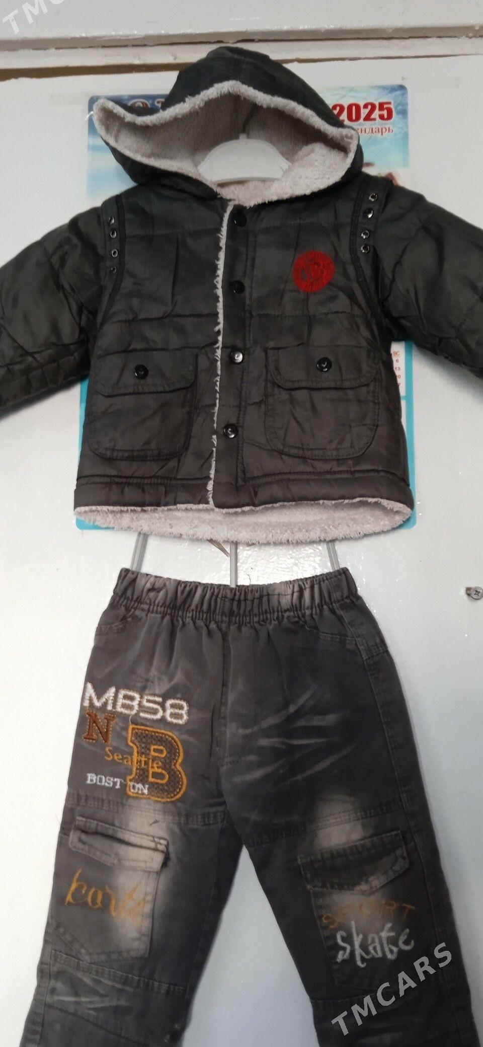 АМАТЛЫЖА. ЧАГА. ГЫШ. ЭШИКЛЕР - Мары - img 7