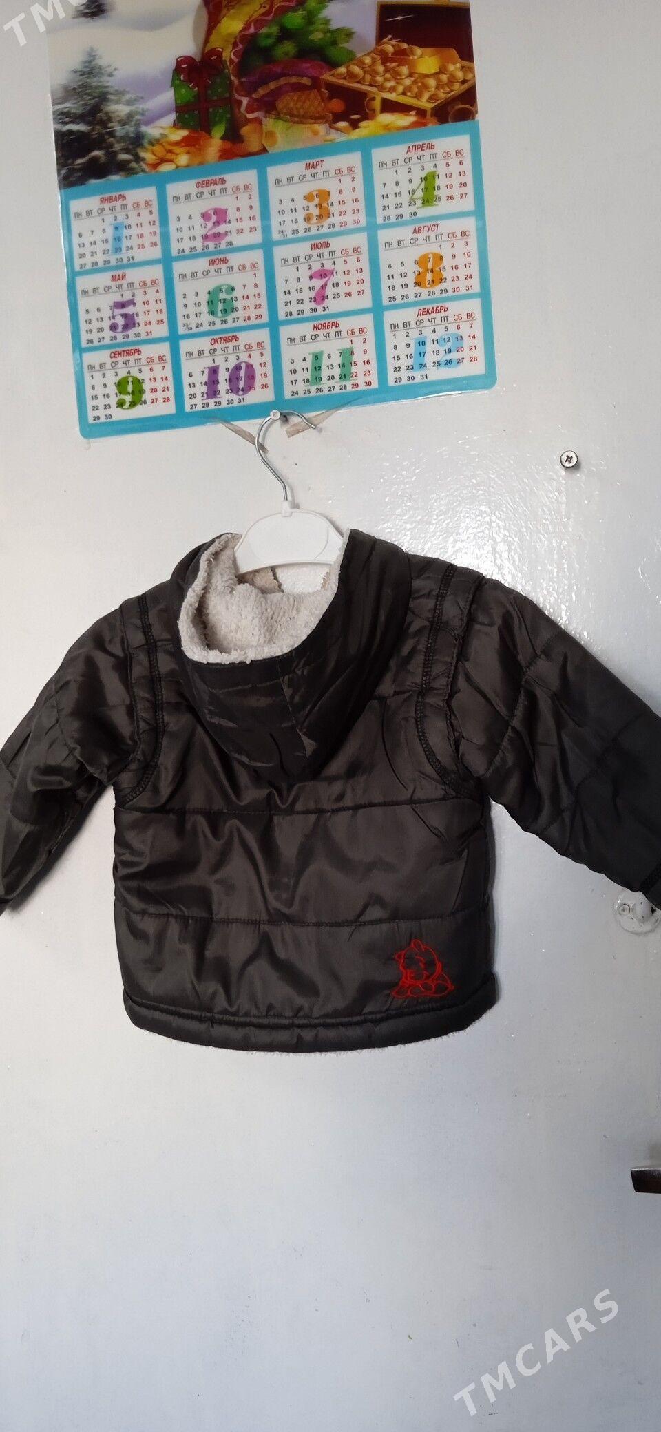 АМАТЛЫЖА. ЧАГА. ГЫШ. ЭШИКЛЕР - Мары - img 8