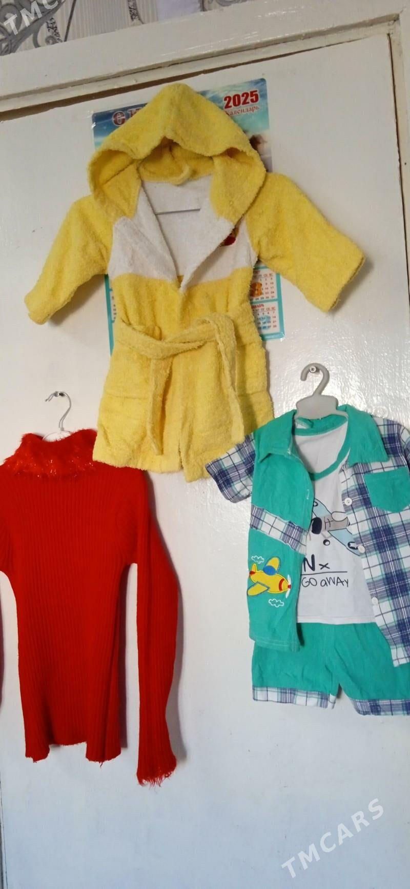 АМАТЛЫЖА. ЧАГА. ГЫШ. ЭШИКЛЕР - Мары - img 4