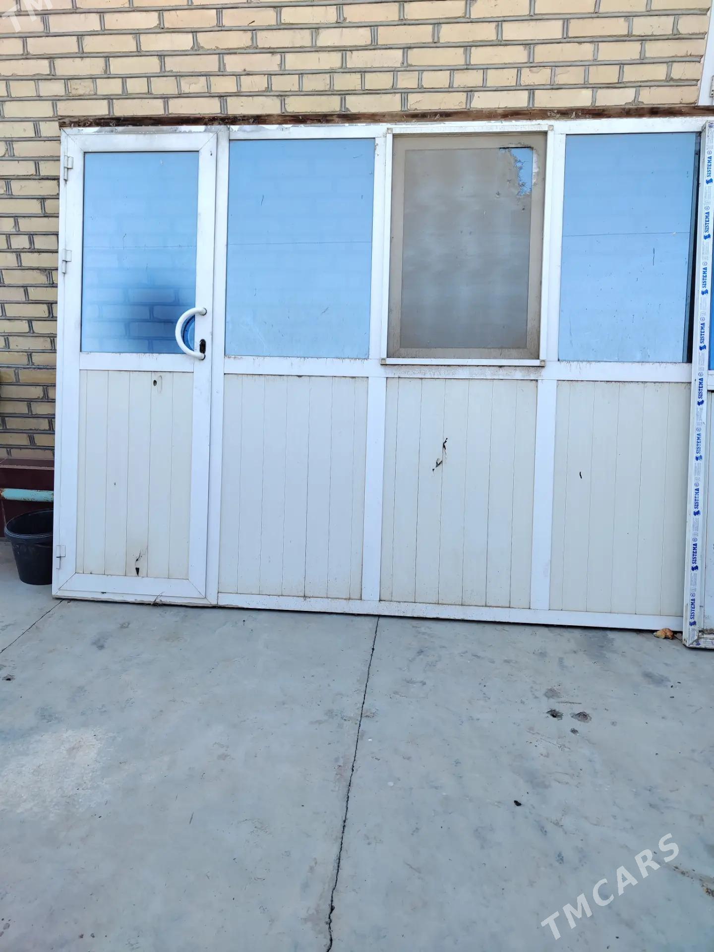 penjire - Сакарчага - img 1