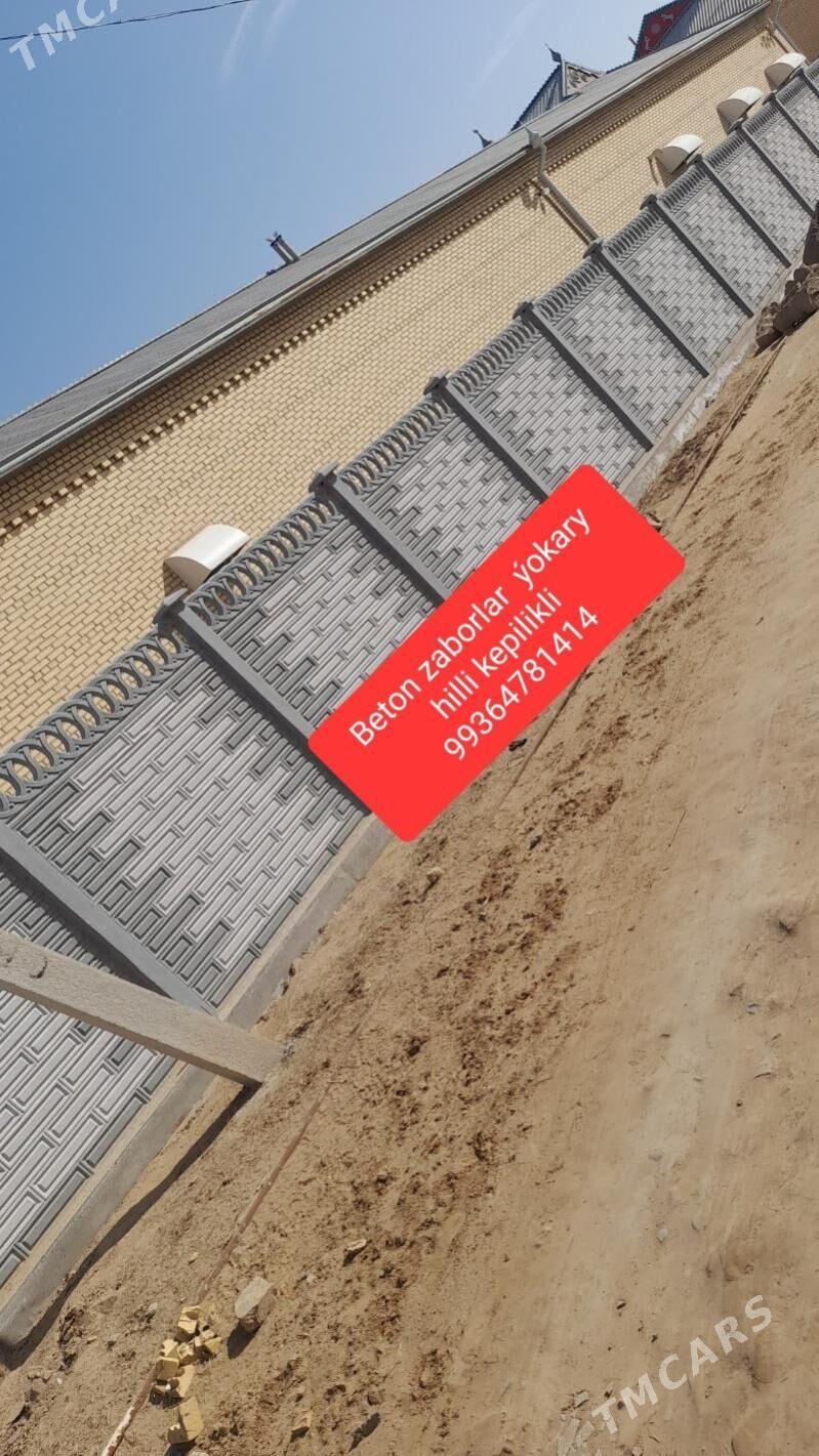 Beton zaborlar - Мары - img 1