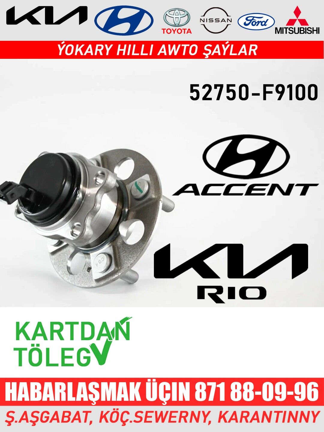 STUPISA PODSIPNIKLI СТУПИЦА - Aşgabat - img 2