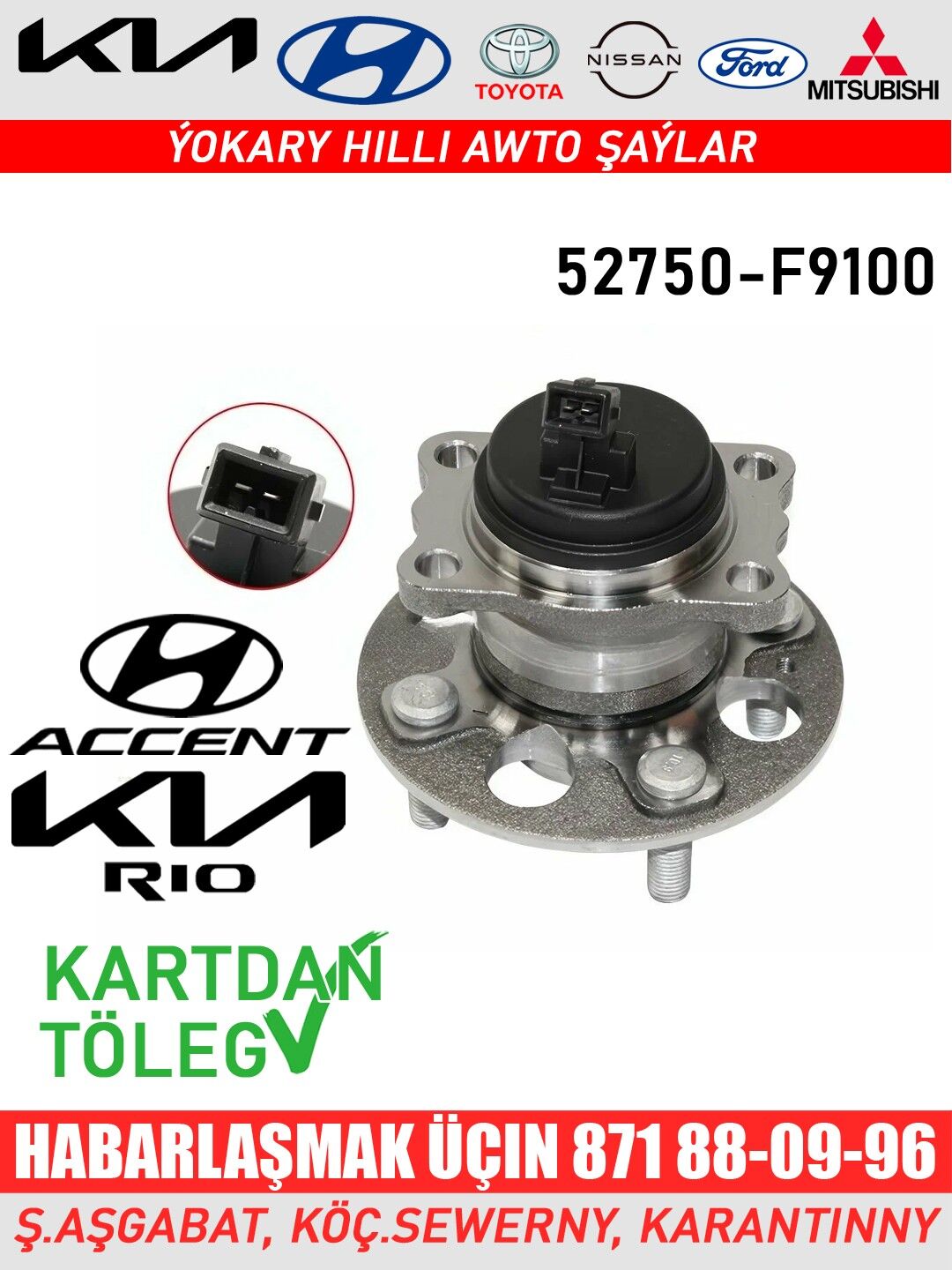 STUPISA PODSIPNIKLI СТУПИЦА - Aşgabat - img 3