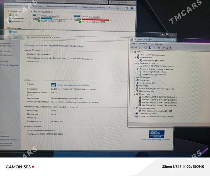 hp kompyuter - Gökdepe - img 2