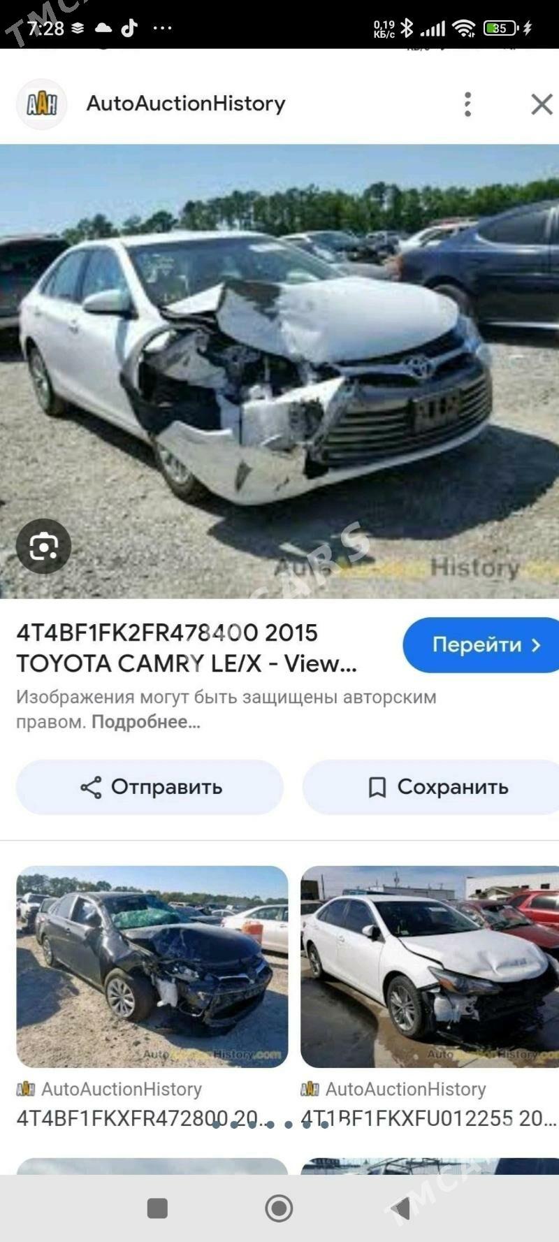 Toyota Camry 2015 - 245 000 TMT - Mary - img 7