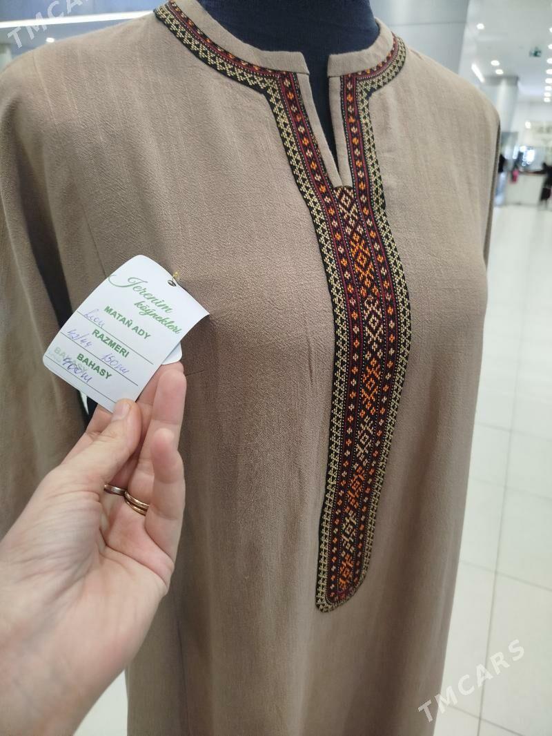 lion - Olimpiýa şäherçesi - img 2