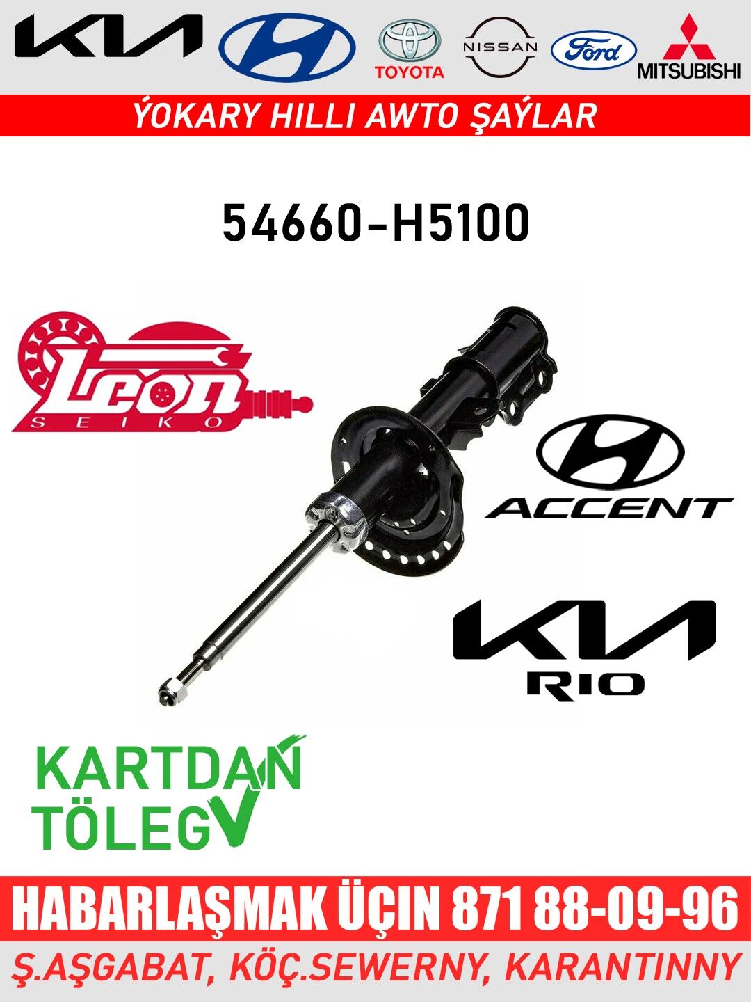 AMORTIZATOR СТУПИЦА HYUNDAI - Aşgabat - img 2