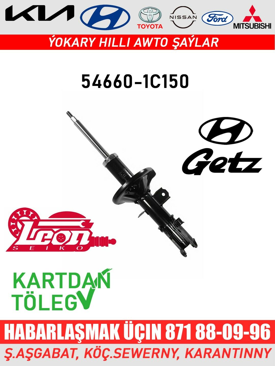 AMORTIZATOR СТУПИЦА HYUNDAI - Aşgabat - img 4