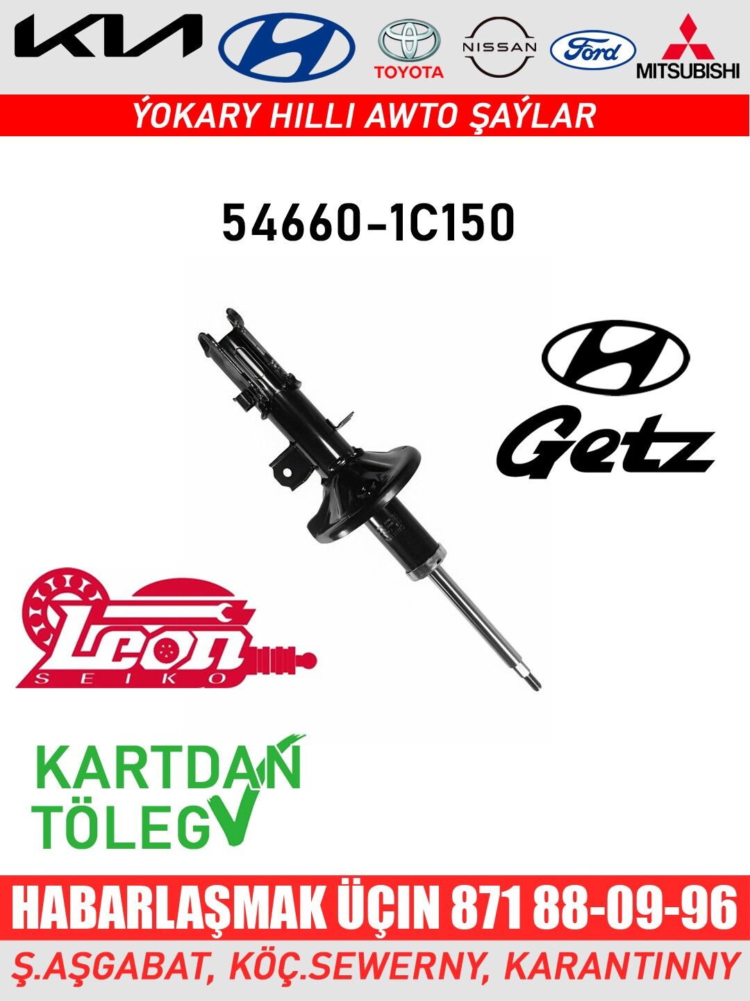 AMORTIZATOR СТУПИЦА HYUNDAI - Aşgabat - img 5