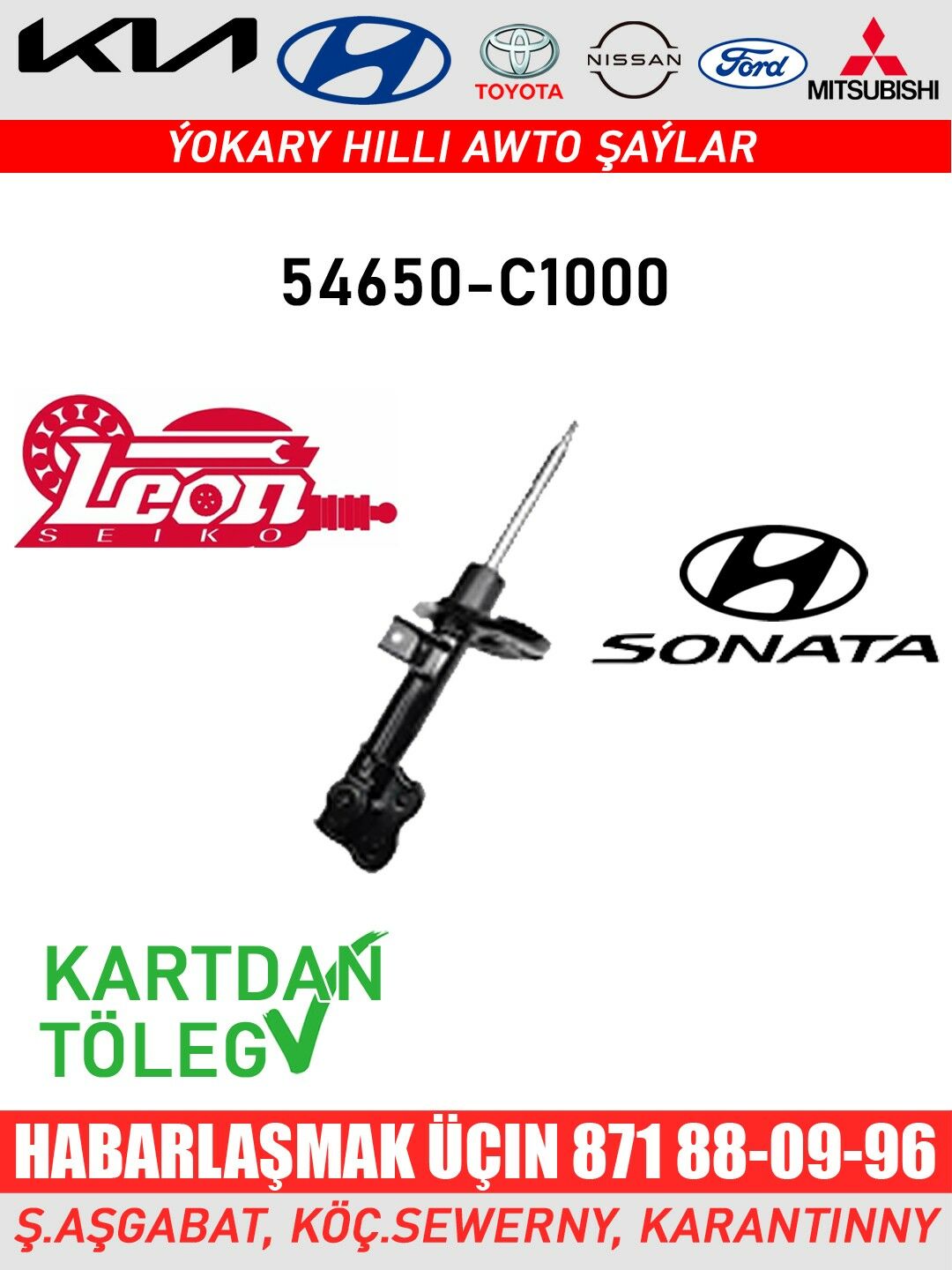 AMORTIZATOR СТУПИЦА HYUNDAI - Aşgabat - img 3