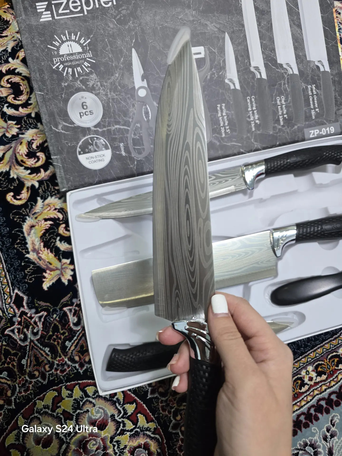 pyçak nabor - Мары - img 2