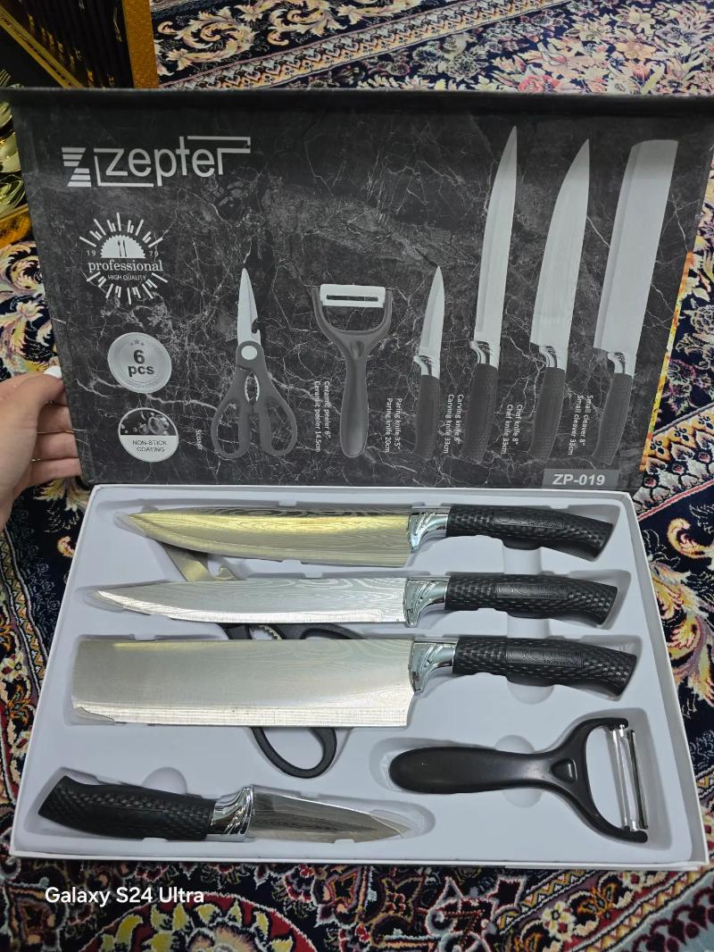 pyçak nabor - Мары - img 3