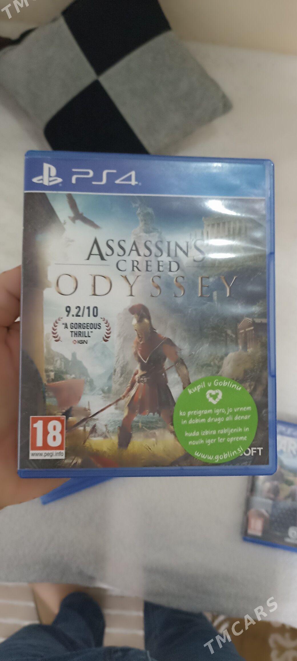 disk диски - Балканабат - img 2