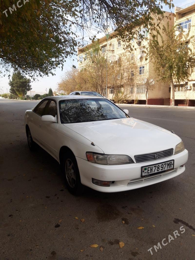 Toyota Mark II 1993 - 54 000 TMT - Mary - img 6