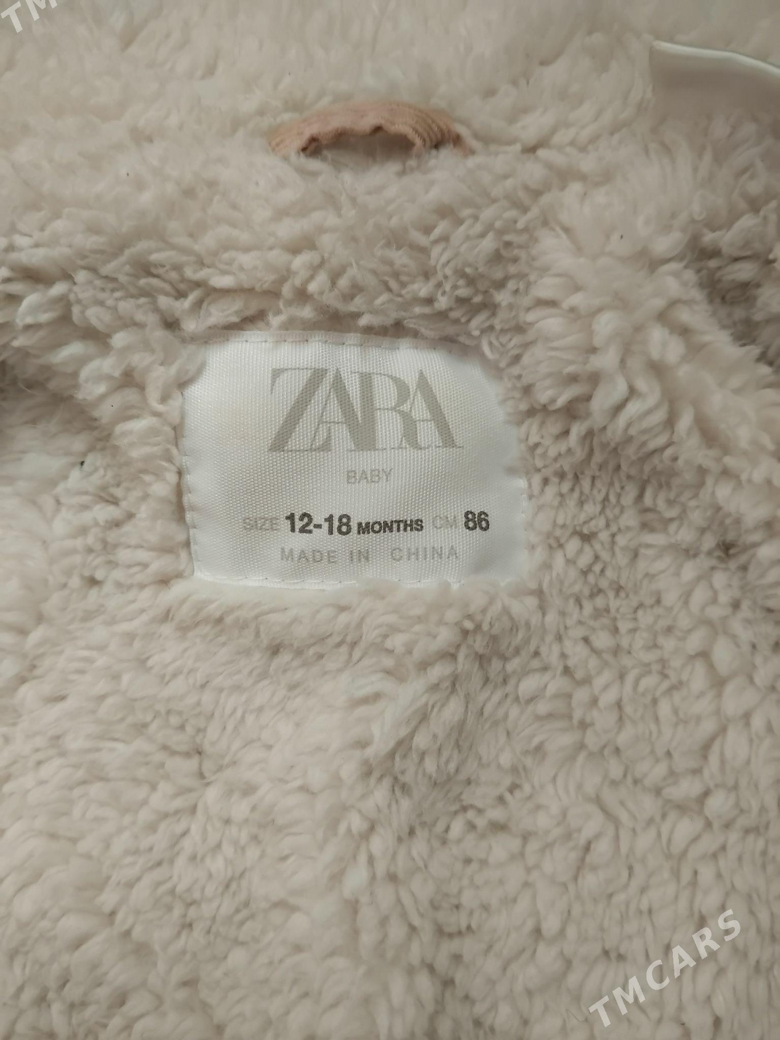 куртка - Мары - img 2