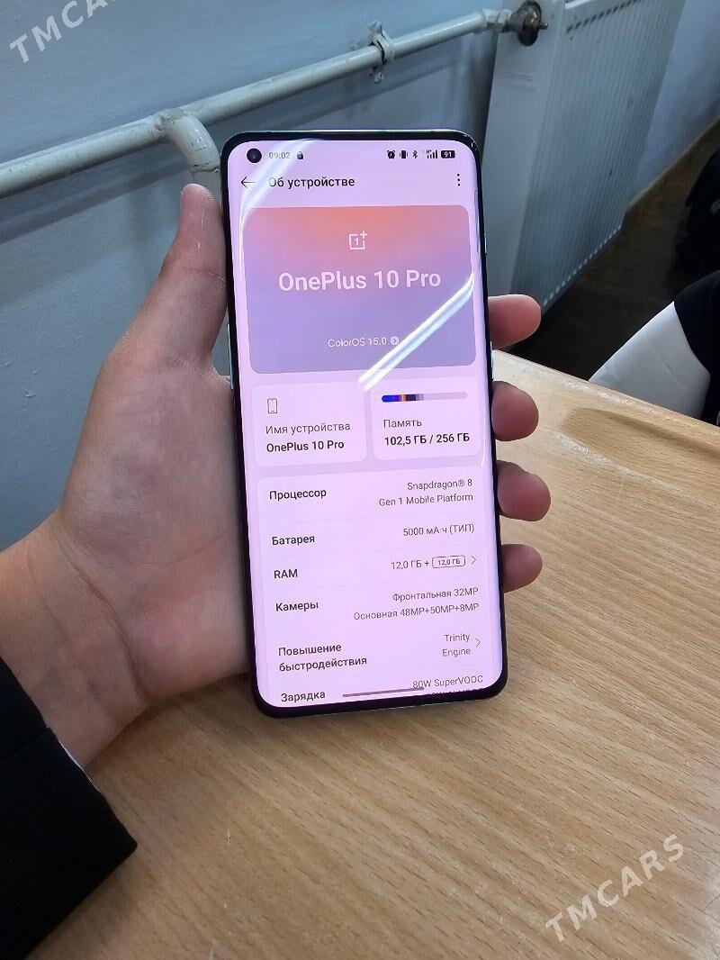 ONEPLUS 10PRO - Mary - img 3