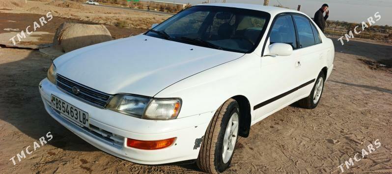 Toyota Corona 1993 - 55 000 TMT - Халач - img 1