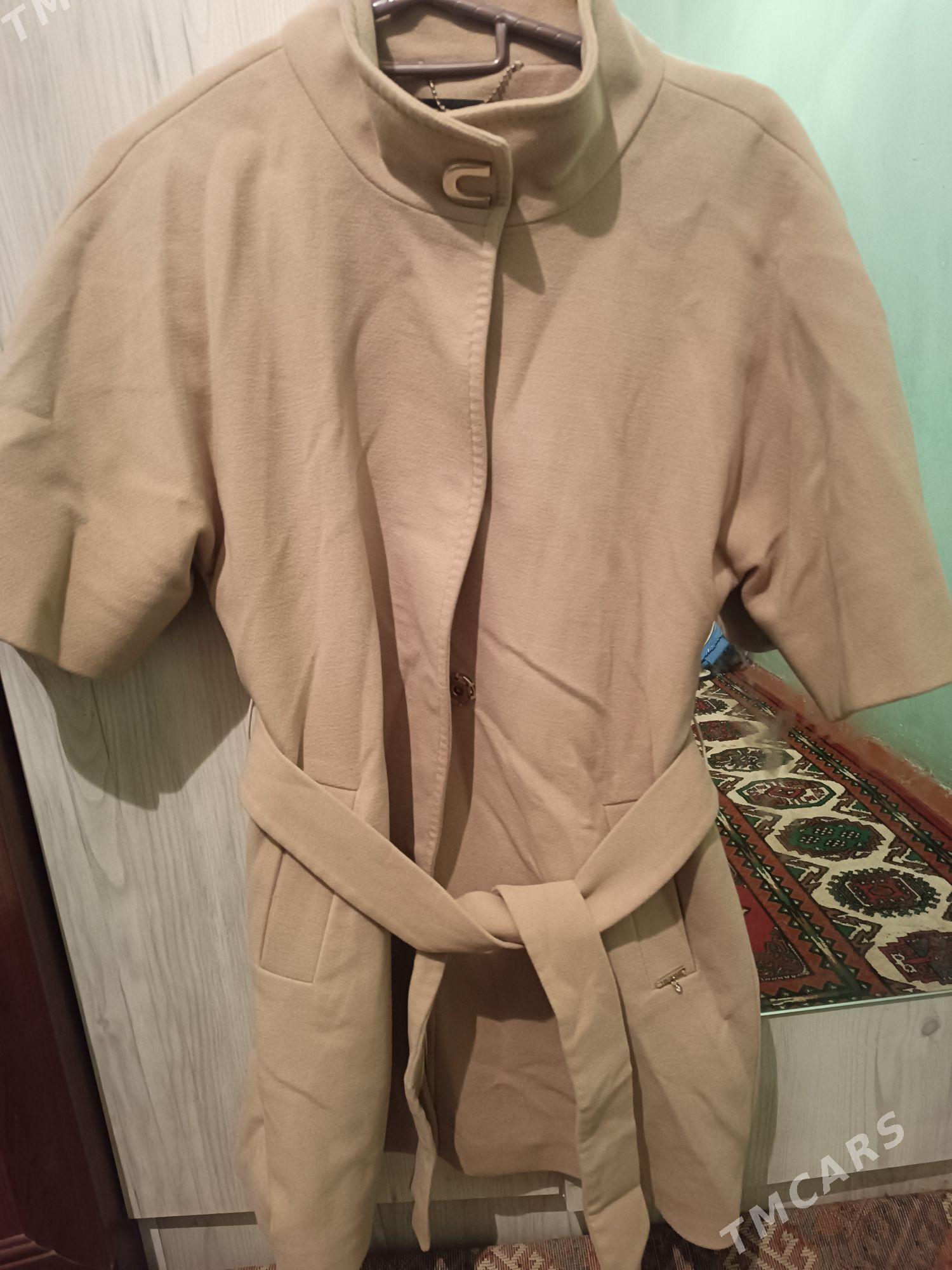 suba yensiz - Сакар - img 2