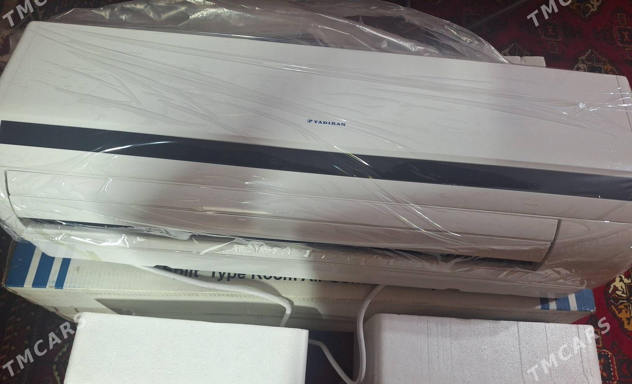 Tadiran GTM 12H 40 кв.м - Ашхабад - img 6