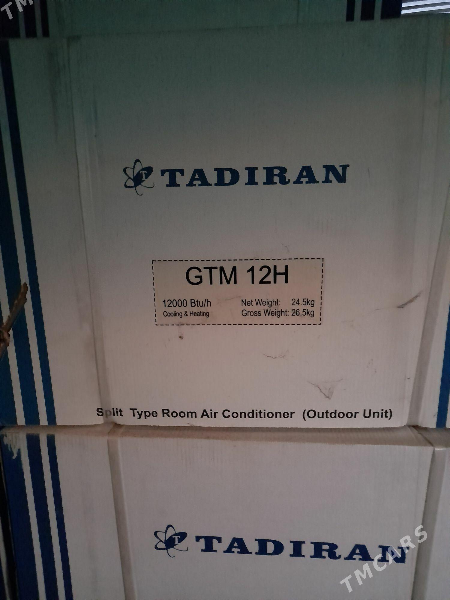 Tadiran GTM 12H 40 кв.м - Ашхабад - img 2