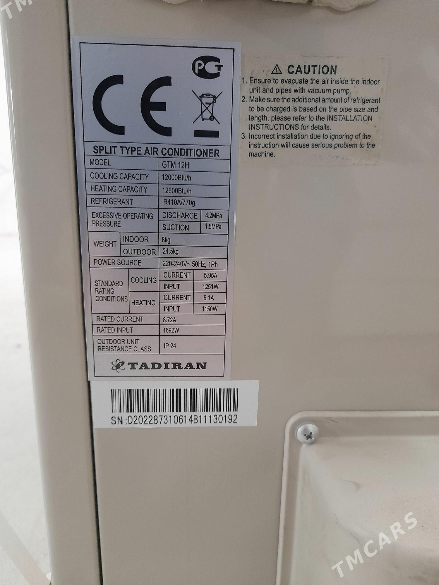 Tadiran GTM 12H 40 кв.м - Ашхабад - img 3